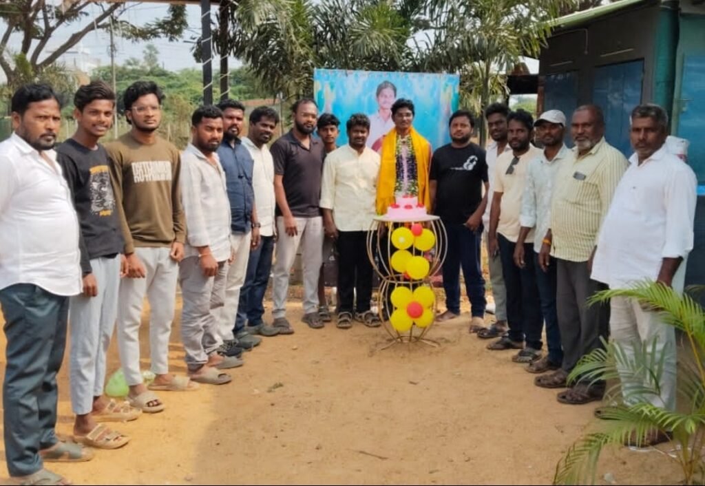 మీజూరు చంద్రప్రకాష్ ఆధ్వర్యంలో సీనియర్ జర్నలిస్ట్ దాసి రాజేష్ జన్మదిన వేడుకలు 