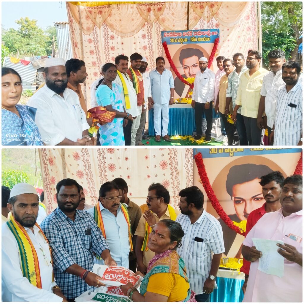 తరతరాలకు స్ఫూర్తినిచ్చే చరిత్రను సృష్టించిన తెలుగు వెలుగు ఎన్టీఆర్–టీడీపీ నేత షేక్ జలీల్ అహ్మద్