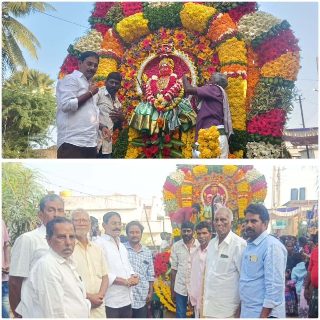 పోలేరమ్మ తిరునాళ్ళుకు ముఖ్యఅతిథిగా టీడీపీ నేత నెల్లూరు మోహన్ రెడ్డి