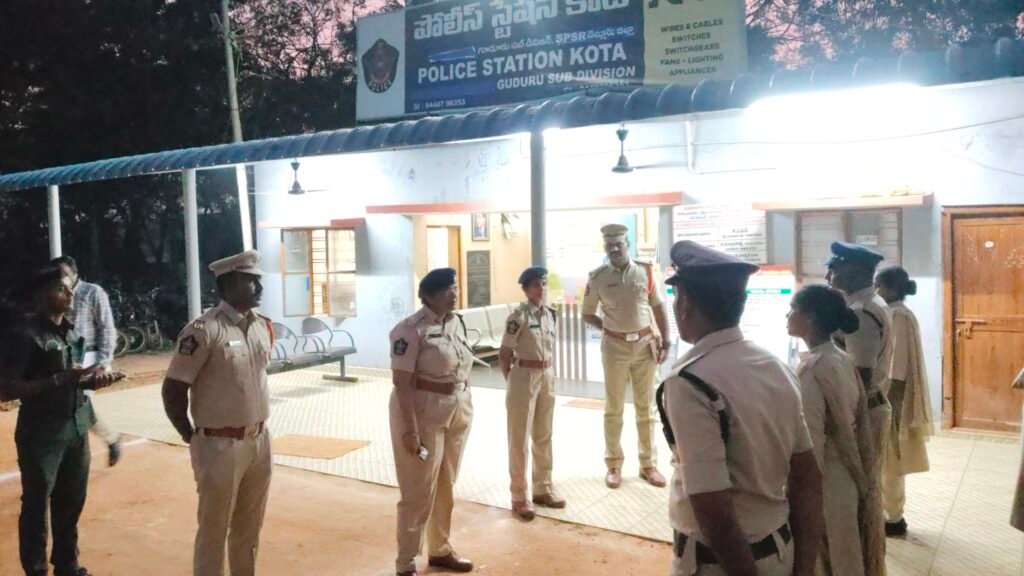 కోట పోలీస్ స్టేషన్ ను ఆకస్మిక తనిఖీ చేసిన నెల్లూరు జిల్లా ఎస్పీ అజిత వెజెండ్ల