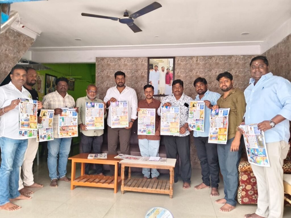 స్వర్ణసాగరం నిర్భయ జర్నలిజంతో ప్రజల మన్ననలు పొందుతోంది