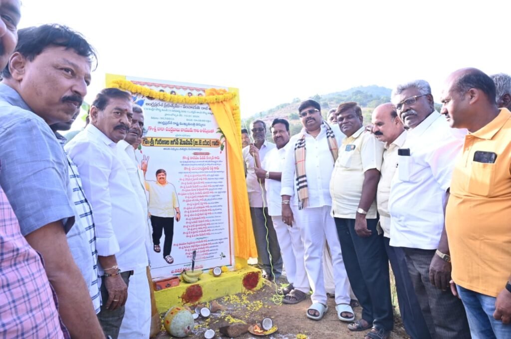 కూటమి ప్రభుత్వంలోనే గ్రామాల్లో అభివృద్ధి