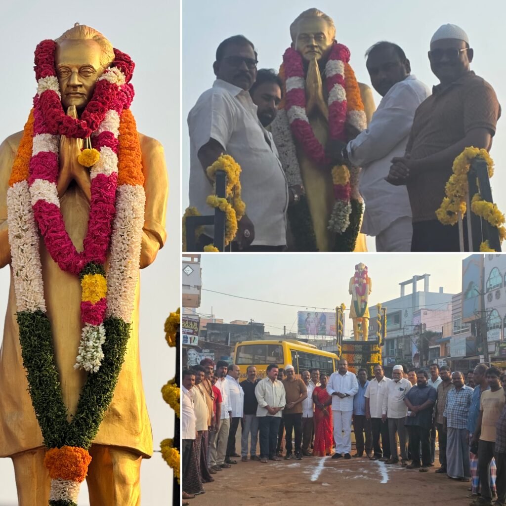 ప్రజా సేవకే జీవితాన్ని అంకితం చేసిన వ్యక్తి నల్లపరెడ్డి శ్రీనివాసులు రెడ్డి….నల్లపరెడ్డి వినోద్ కుమార్ రెడ్డి