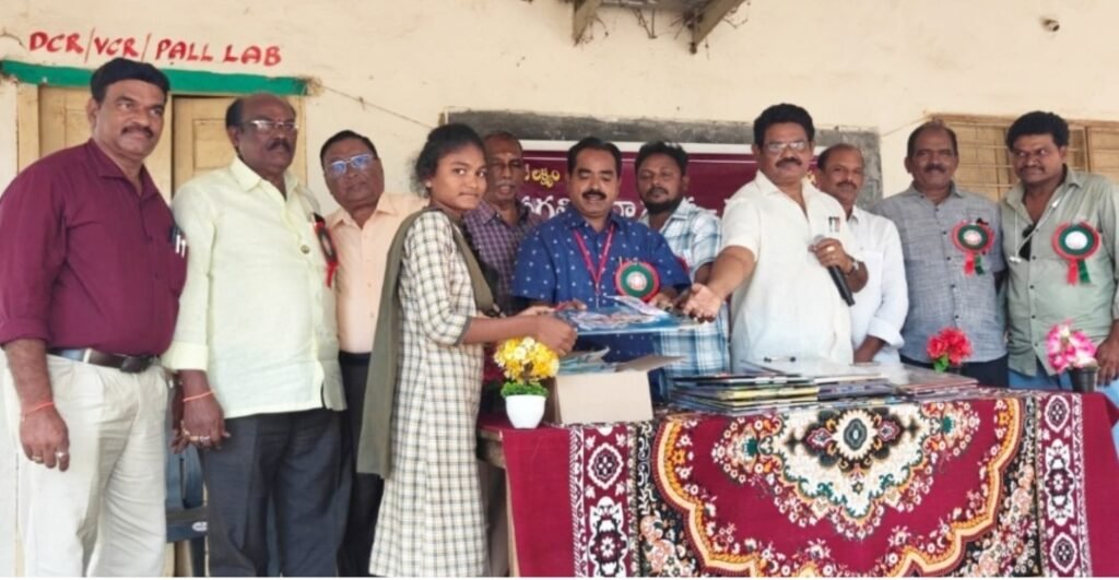 ప్రగతి సేవా సంస్థ ఆధ్వర్యంలో పదవ తరగతి విద్యార్థులకు పరీక్ష  సామగ్రి పంపిణీ