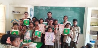 కాకువారిపాలెం ప్రాథమిక పాఠశాలను పరిశీలించిన డైట్ లెక్చరర్ కోట శ్రీనివాసులు