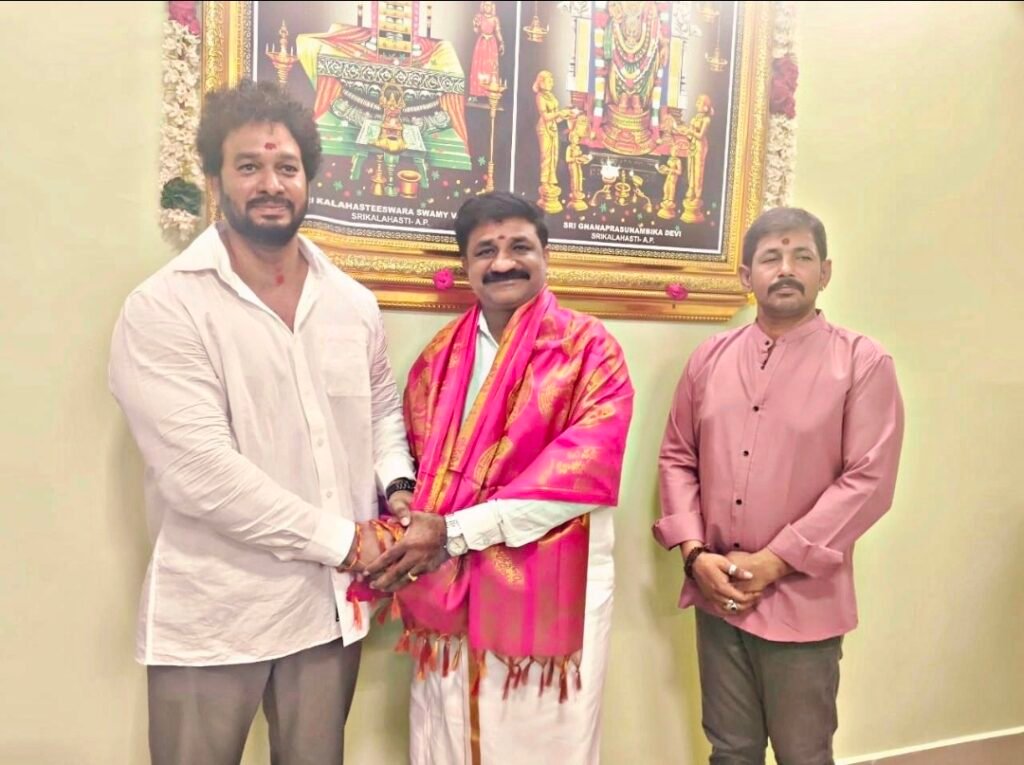 శ్రీకాళహస్తి దేవస్థానంలో పనబాక లక్ష్మీ ప్రత్యేక దర్శనం,