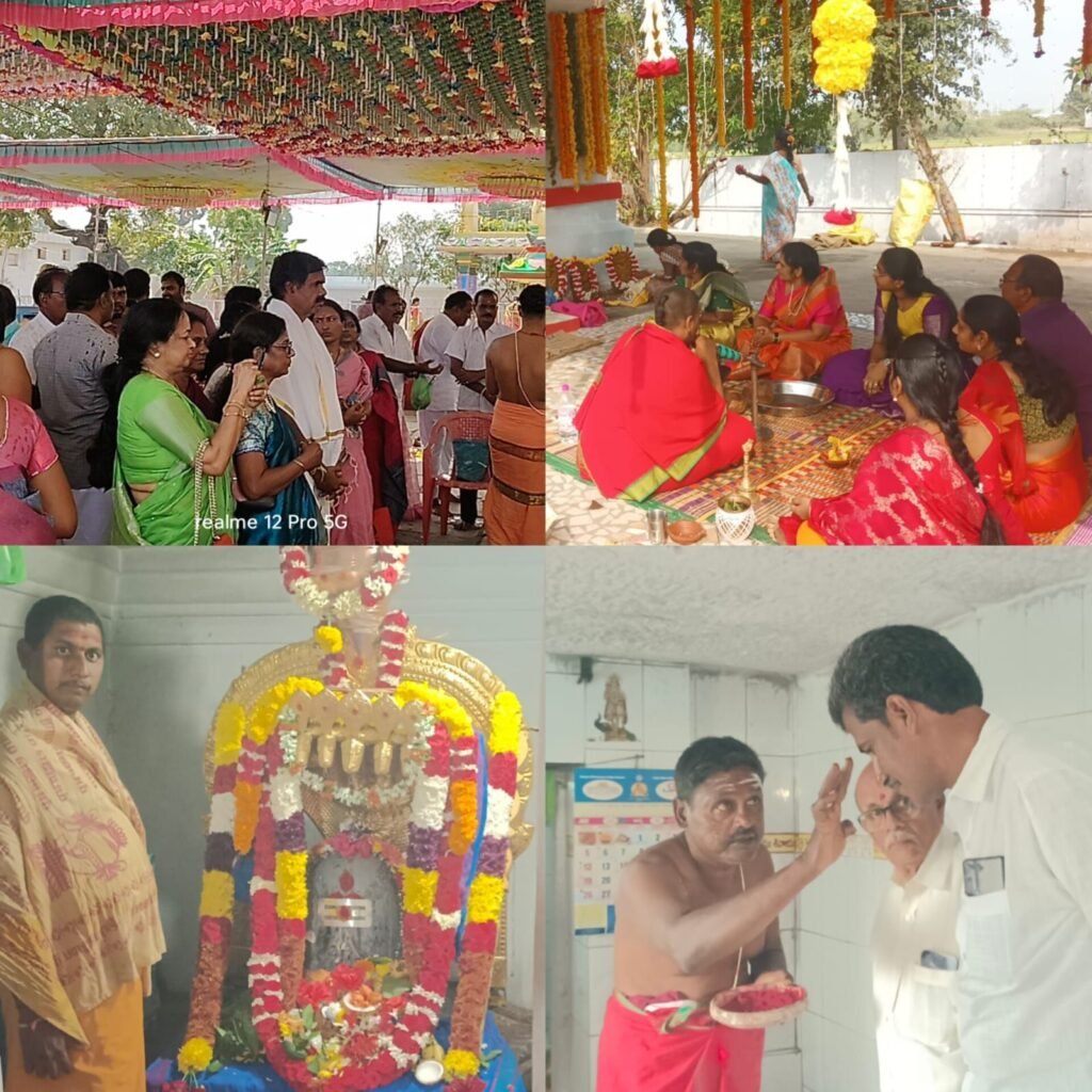శివనామస్మరణాలతో మార్మోగిన  శివాలయాలు