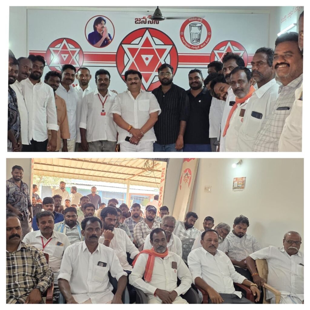 సభ్యత్వంతో నాయకుడి బలాన్ని మరింత పెంచుదాం