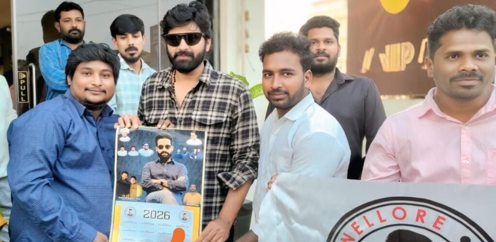 జూనియర్ ఎన్టీఆర్ క్యాలెండర్ ను ఆవిష్కరించిన సినీ హీరో శ్రీ విష్ణు