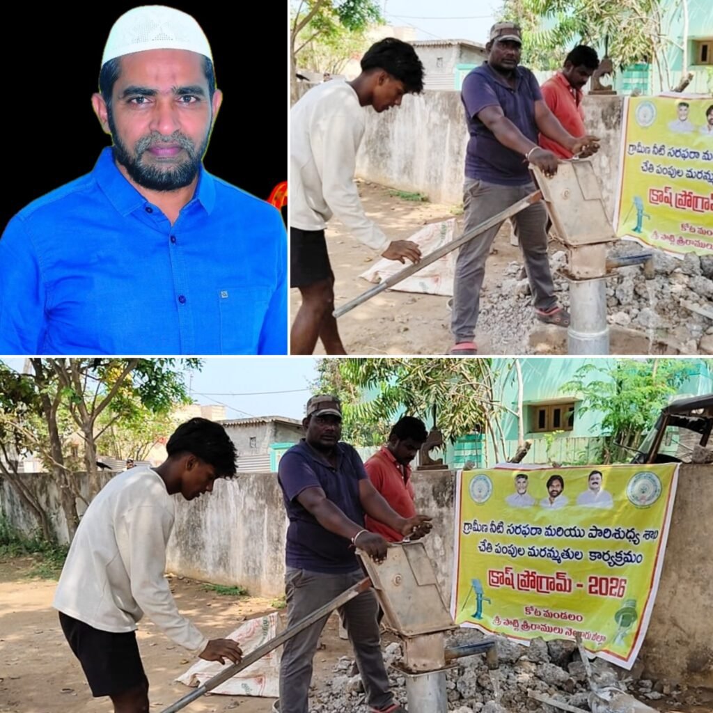 స్పందించిన టీడీపీ నేత జలీల్ అహ్మద్…హ్యాండ్ బోర్ కు మరమ్మత్తులు