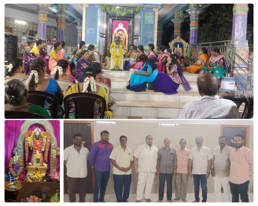 ఉగాది పండుగ సందర్భంగా శ్రీ వాసవి కన్యకా పరమేశ్వరి దేవి ఆలయంలో ప్రత్యేక పూజలు
