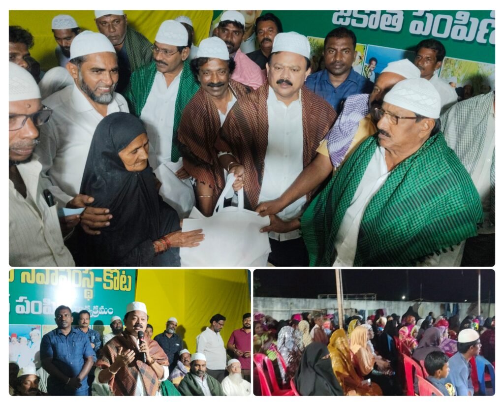 గ్రీన్ ఫౌండేషన్ ఆధ్వర్యంలో ఎమ్మెల్యే చేతుల మీదుగా రంజాన్ తోఫా పంపిణీ