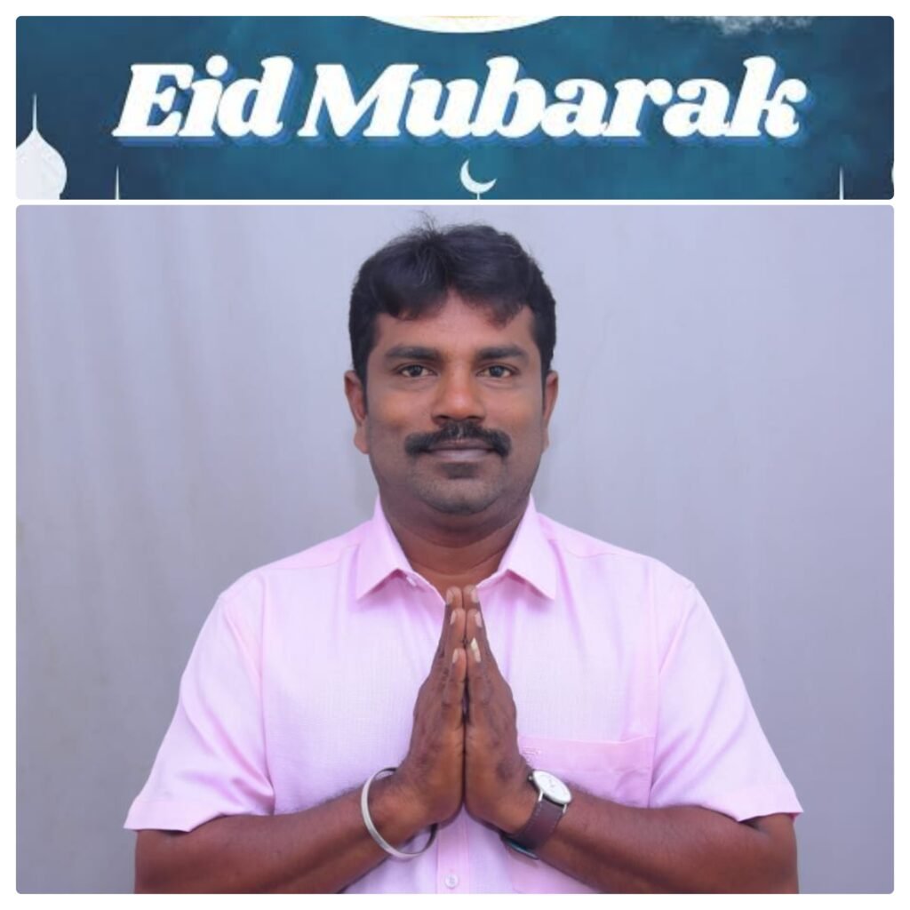 ముస్లిం సోదరులకు రంజాన్ శుభాకాంక్షలు-తిరుమలశెట్టి కోటేశ్వరరావు