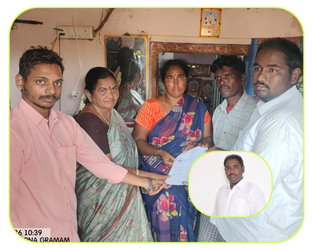 మానవత్వం చాటుకున్న రజక సంఘం రాష్ట్ర అధ్యక్షులు కనుపూరు జగదీష్