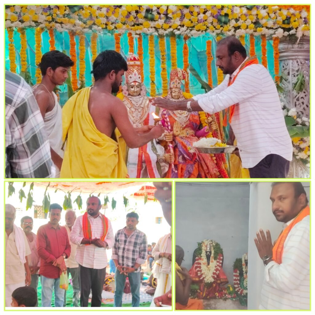 శ్రీరామనవమి వేడుకలలో ముఖ్యఅతిథిగా నలపరెడ్డి వినోద్ కుమార్ రెడ్డి