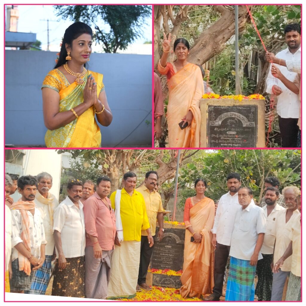 తెలుగువాడి ఆత్మగౌరవానికి ప్రతీక తెలుగుదేశం పార్టీ– గండవరం సుష్మా రెడ్డి