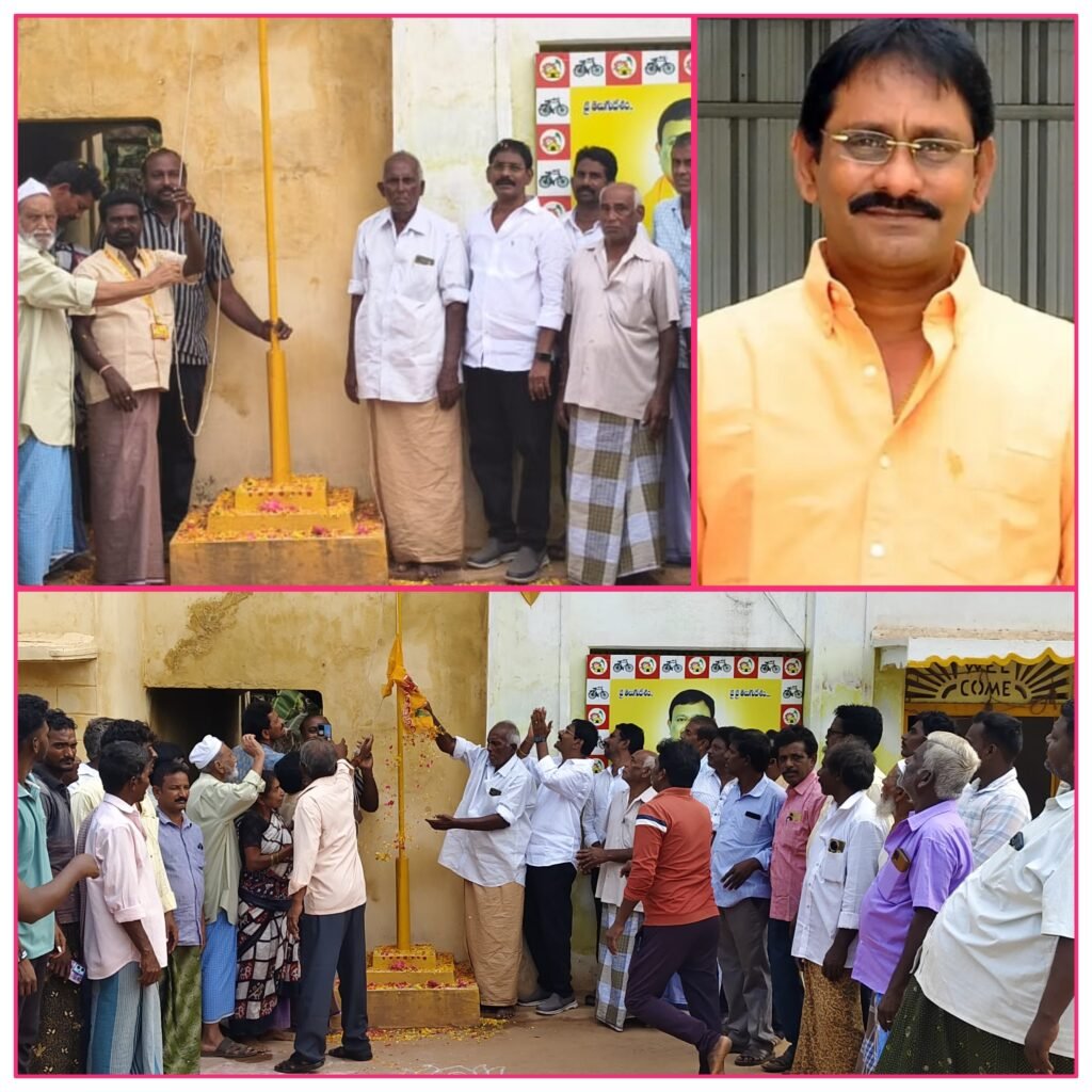 తెలుగువారి ఆకాంక్షలకు ప్రతిరూపం-తెలుగుదేశం పార్టీ..నెల్లూరు మోహన్ రెడ్డి