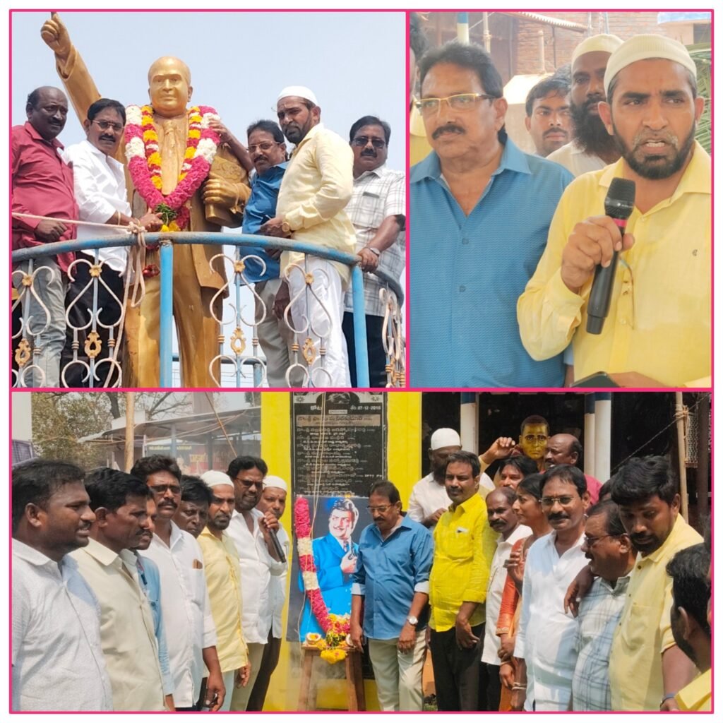 కోటలో ఘనంగా తెలుగుదేశం పార్టీ 44వ ఆవిర్భవ దినోత్సవం వేడుకలు