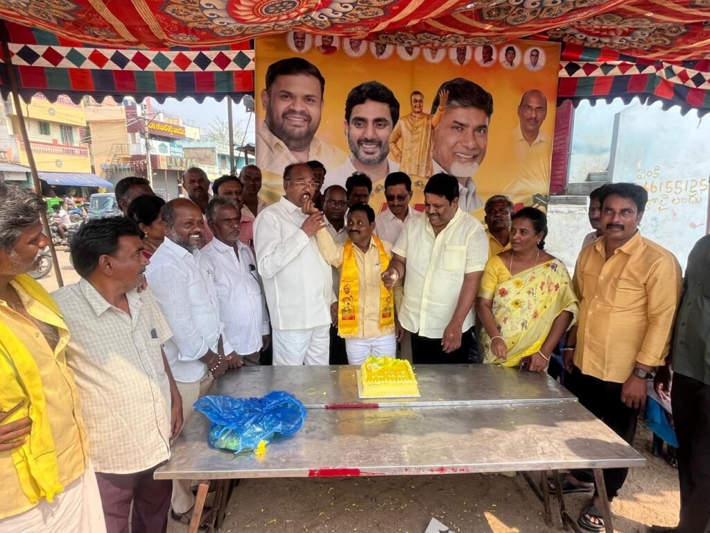 ఏర్పేడు మండలంలో టీడీపీ ఆవిర్భావ దినోత్సవం ఘనంగా…