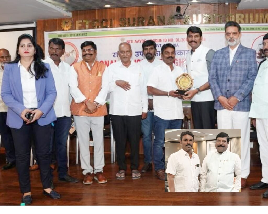 కన్జ్యూమర్ రైట్స్ కమిషన్ రాష్ట్ర పరిశీలకులుగా డాక్టర్ తిరుమశెట్టి కోటేశ్వరరావు