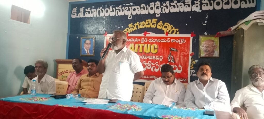 హక్కుల సాధనకు ఐక్య పోరాటాలే శరణ్యం