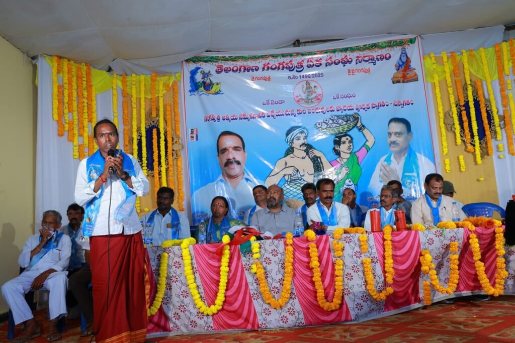 డోర్నకల్ గంగపుత్ర సంఘ అధ్యక్షులు గా పెద్దపల్లి దిలీప్