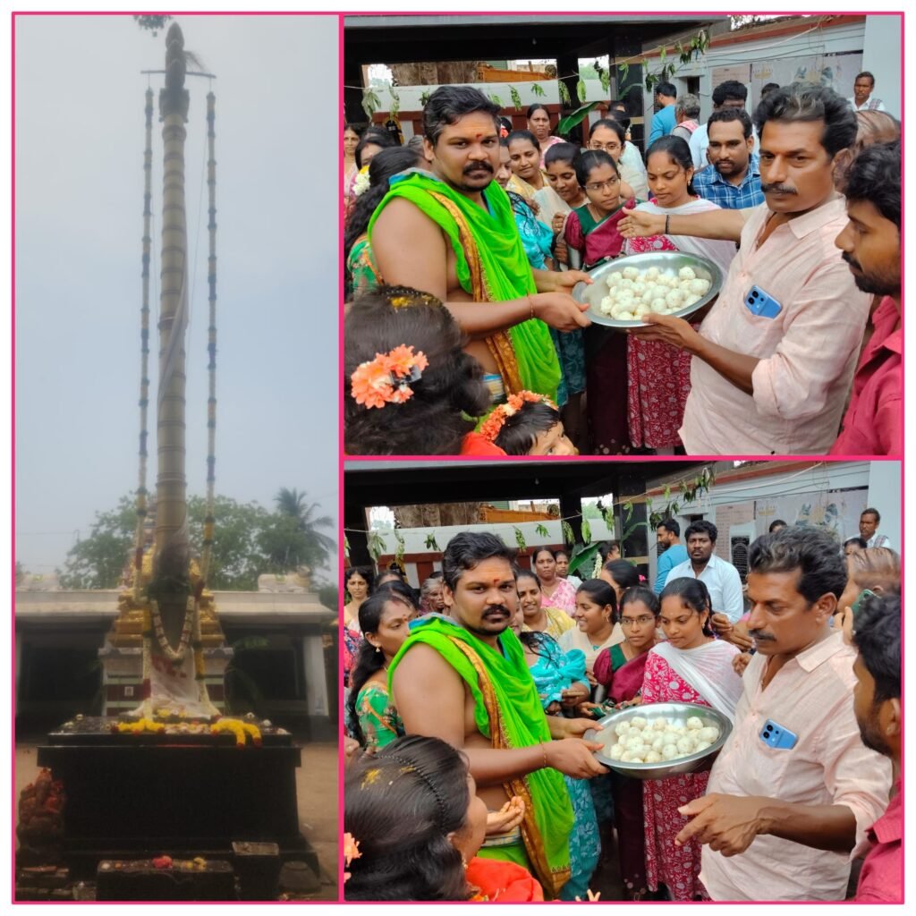 సంగమేశ్వరునికి మహావ్యాస రుద్రాభిషేకం,ధ్వజారోహరణంకొడి వస్త్రముల సమర్పణ