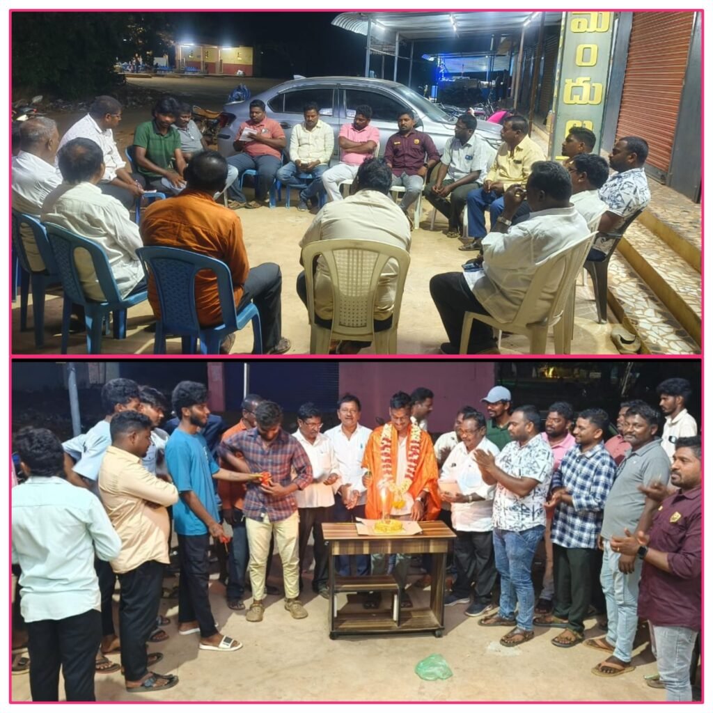 బి.వై.ఎఫ్ ఆధ్వర్యంలో మహాత్మ జ్యోతిరావు పూలే జయంతి వేడుకలకు రంగం సిద్ధం