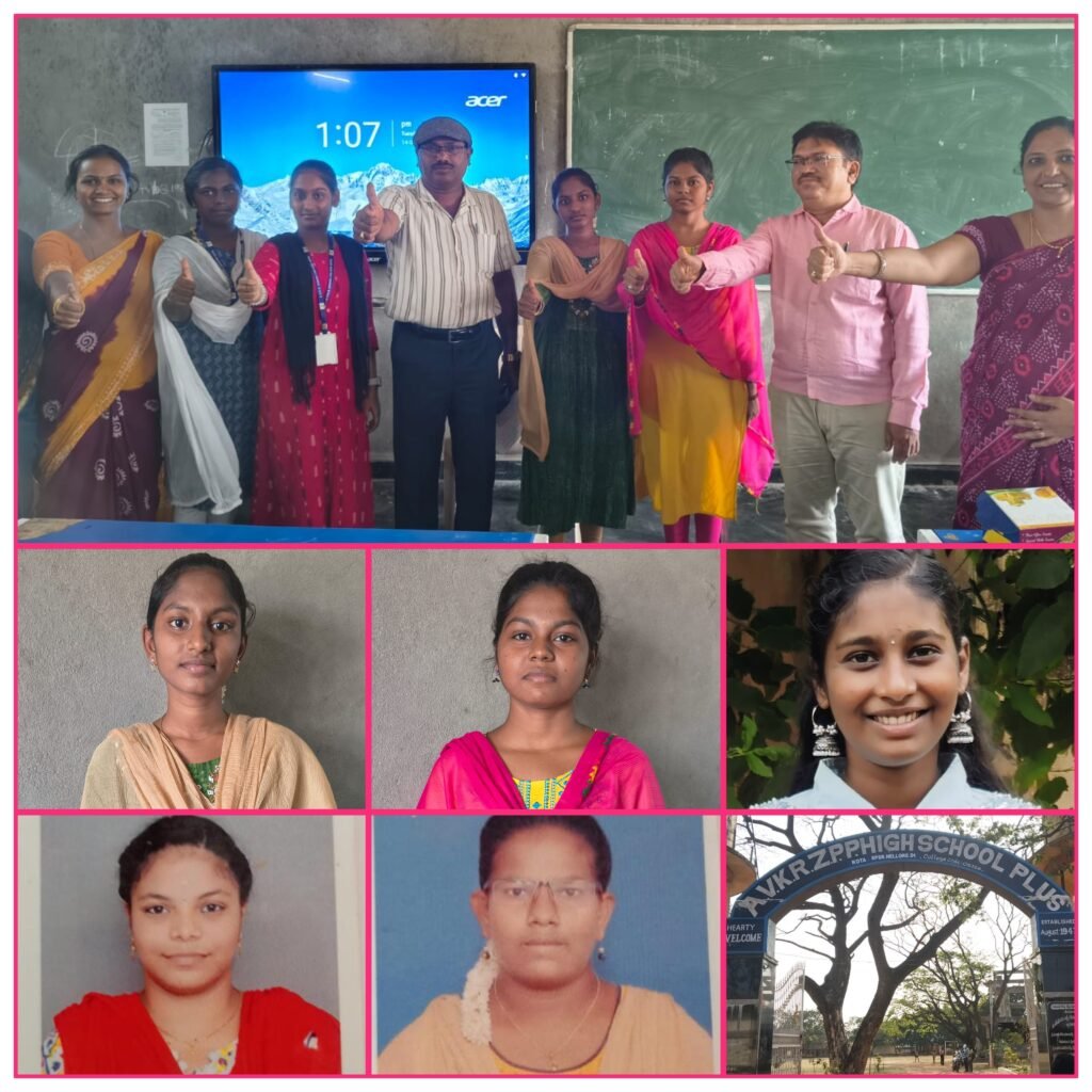 ఇంటర్మీడియట్ పరీక్ష ఫలితాలలో కోట ఏ.వి.కే.ఆర్ జడ్పీ హైస్కూల్ ప్లస్ విద్యార్థినీల ప్రభంజనం