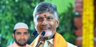 చంద్రబాబు నాయుడు కు పుట్టినరోజు శుభాకాంక్షలు తెలిపిన పార్టీ విశ్వ విధేయుడు షేక్ జలీల్ అహ్మద్