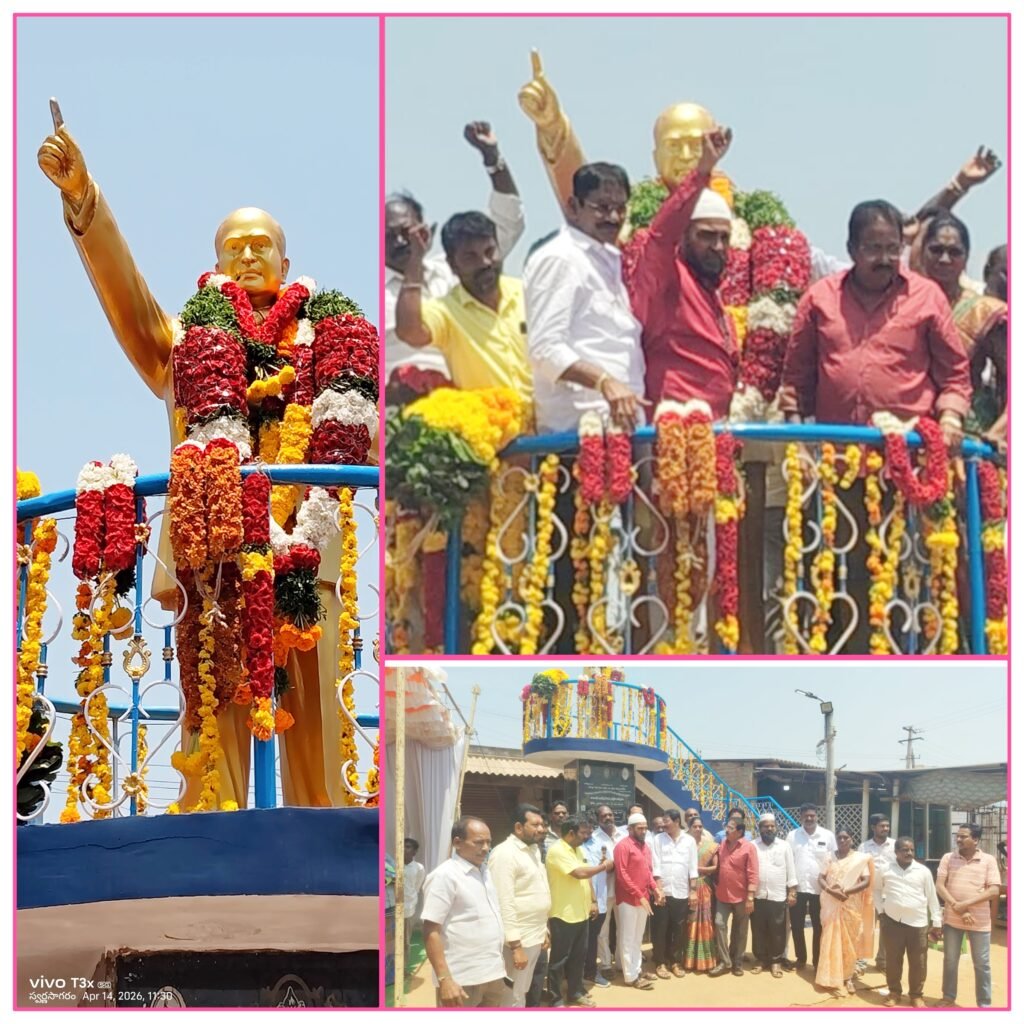 అంటరానితనం మీద అలుపెరుగని పోరాటం చేసిన మహోన్నతమూర్తి అంబేద్కర్-జలీల్ అహ్మద్