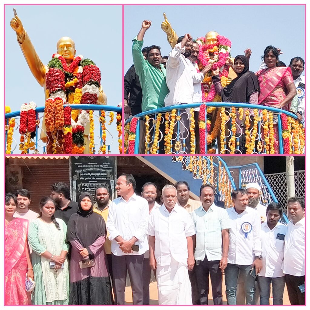 అంబేద్కర్ ఆశయాలే స్ఫూర్తి-పాముల సురేంద్ర