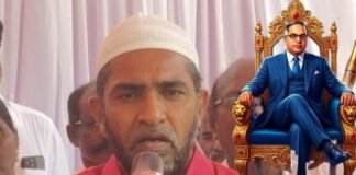 అంబేద్కర్ ఎస్సీలకే కాదు అణగారిన వర్గాలకు మహానాయకుడే-జలీల్ అహ్మద్