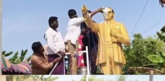 అసమానతలు దురహంకారం పై అలుపెరగని పోరాటం చేసిన వ్యక్తి డా”బి ఆర్ అంబేద్కర్-పాంట్రంగం అరుణ్ కళ్యాణ్