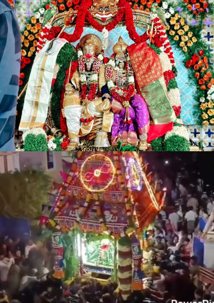 అంగరంగ వైభవంగా శివపార్వతుల కళ్యాణం