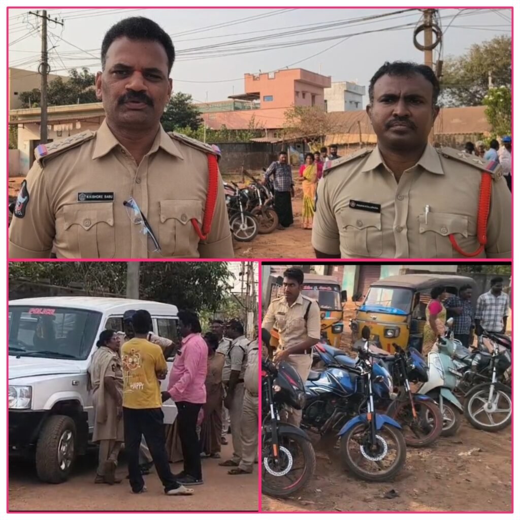 నేరాల నియంత్రణ, శాంతిభద్రతల పరిరక్షణకే కార్డెన్ సెర్చ్- సీఐ కిషోర్ బాబు