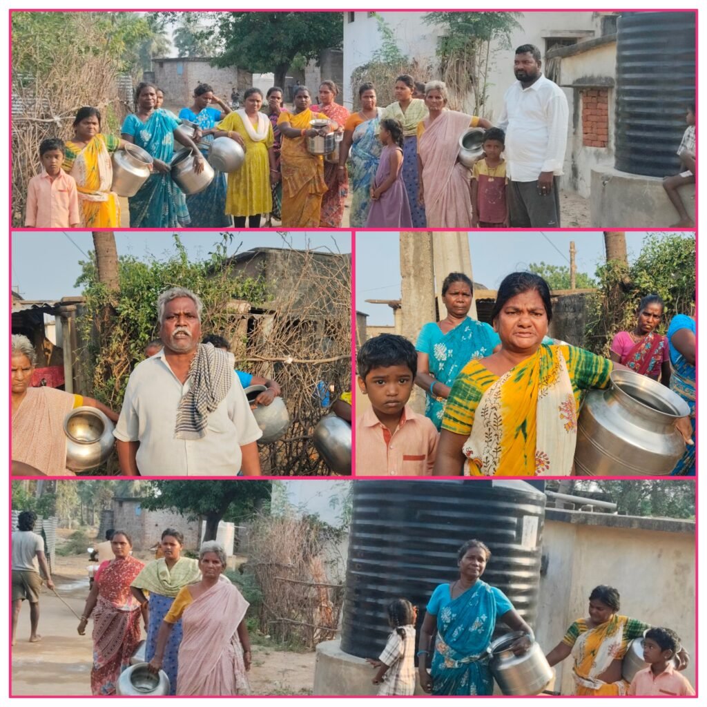 ♦️గిరిజన బ్రతుకులపై ఎందుకీ వివక్షత-నెల రోజులుగా త్రాగునీరు లేక విలవిల