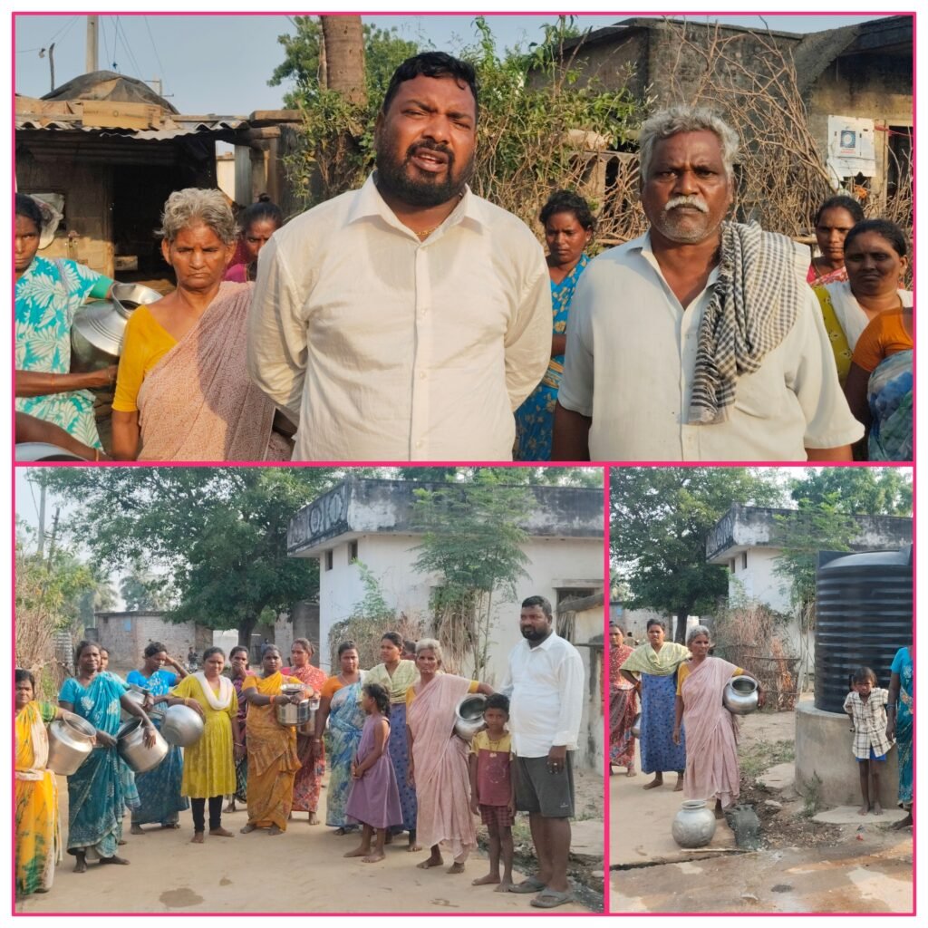 సోన్నమోలా దిబ్బ గిరిజన కాలనీ తాగనీటి సమస్యపై స్పందించిన కర్లపూడి రాంబాబు