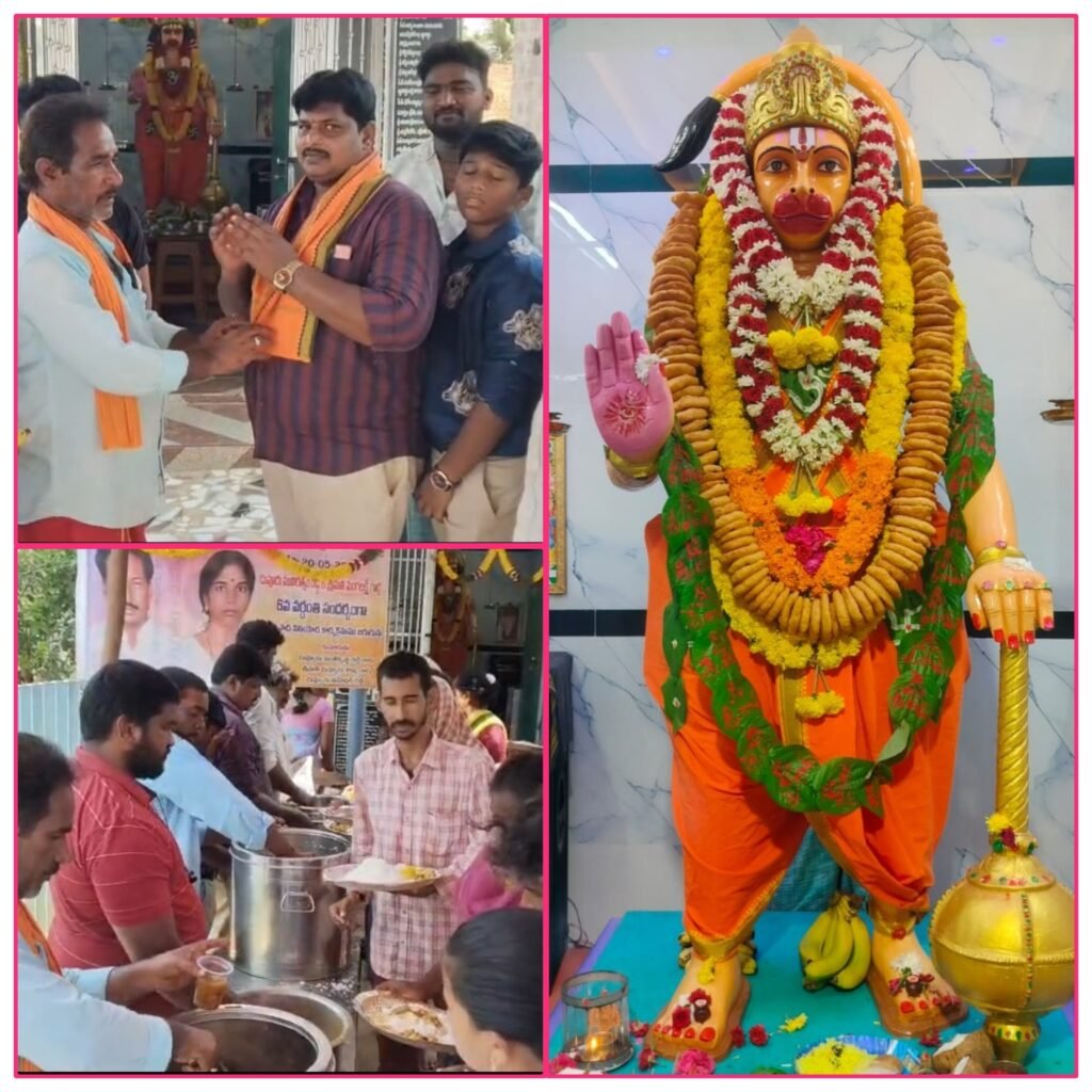 దువ్వూరు మునిరత్నం రెడ్డి, మంగలక్ష్మి ల 6వ వర్ధంతి సందర్భంగా అన్నదాన కార్యక్రమం