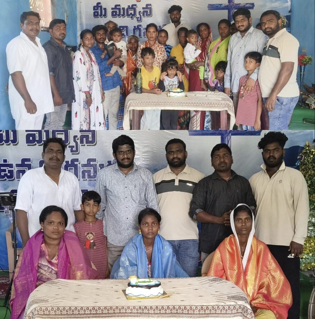 అన్ బిన్ సువడుగల్ సంస్థ ఆధ్వర్యంలో ఘనంగా అంతర్జాతీయ మాతృ దినోత్సవ వేడుకలు