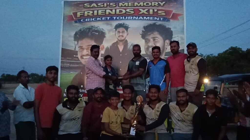 మనుబోలు “యంజీసీటీ జట్టు”విజయకేతనం