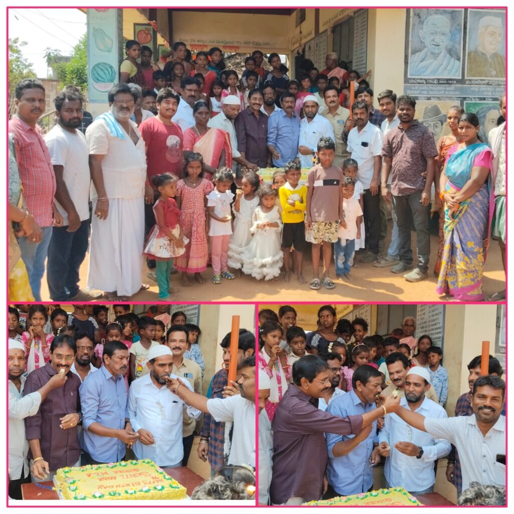 షేక్ జలీల్ అహ్మద్ ఆధ్వర్యంలో అభివృద్ధి ప్రధాత ఎమ్మెల్యే సునీల్ కుమార్ జన్మదిన వేడుకలు