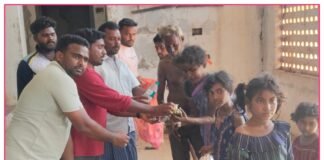 మానవత్వం చాటుకున్న బహుజన యూత్ ఫోర్స్