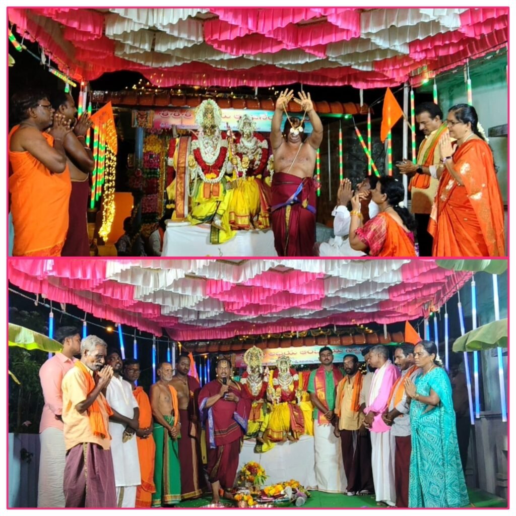 కమనీయం కడు రమణీయం శ్రీ సీతారాముల కళ్యాణం
