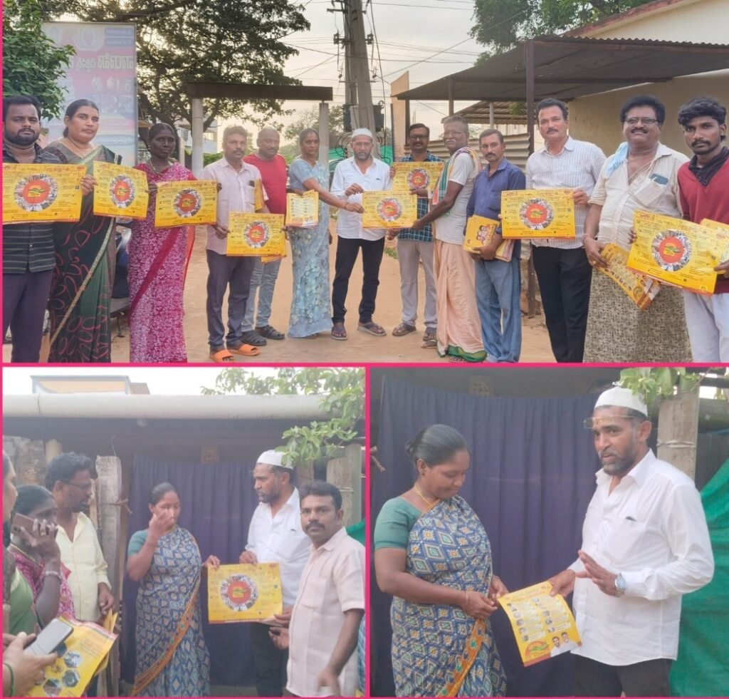 షేక్ జలీల్ అహ్మద్ ఆధ్వర్యంలో టీడీపీ ఇంటింటి ప్రచారానికి విశేష ఆదరణ
