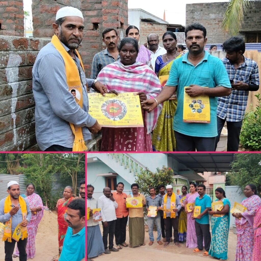 సూపర్ సిక్స్–సంక్షేమ పథకాలతో ప్రజల్లో నమ్మకం పెంచుతున్న కూటమి ప్రభుత్వం:షేక్ జలీల్ అహ్మద్