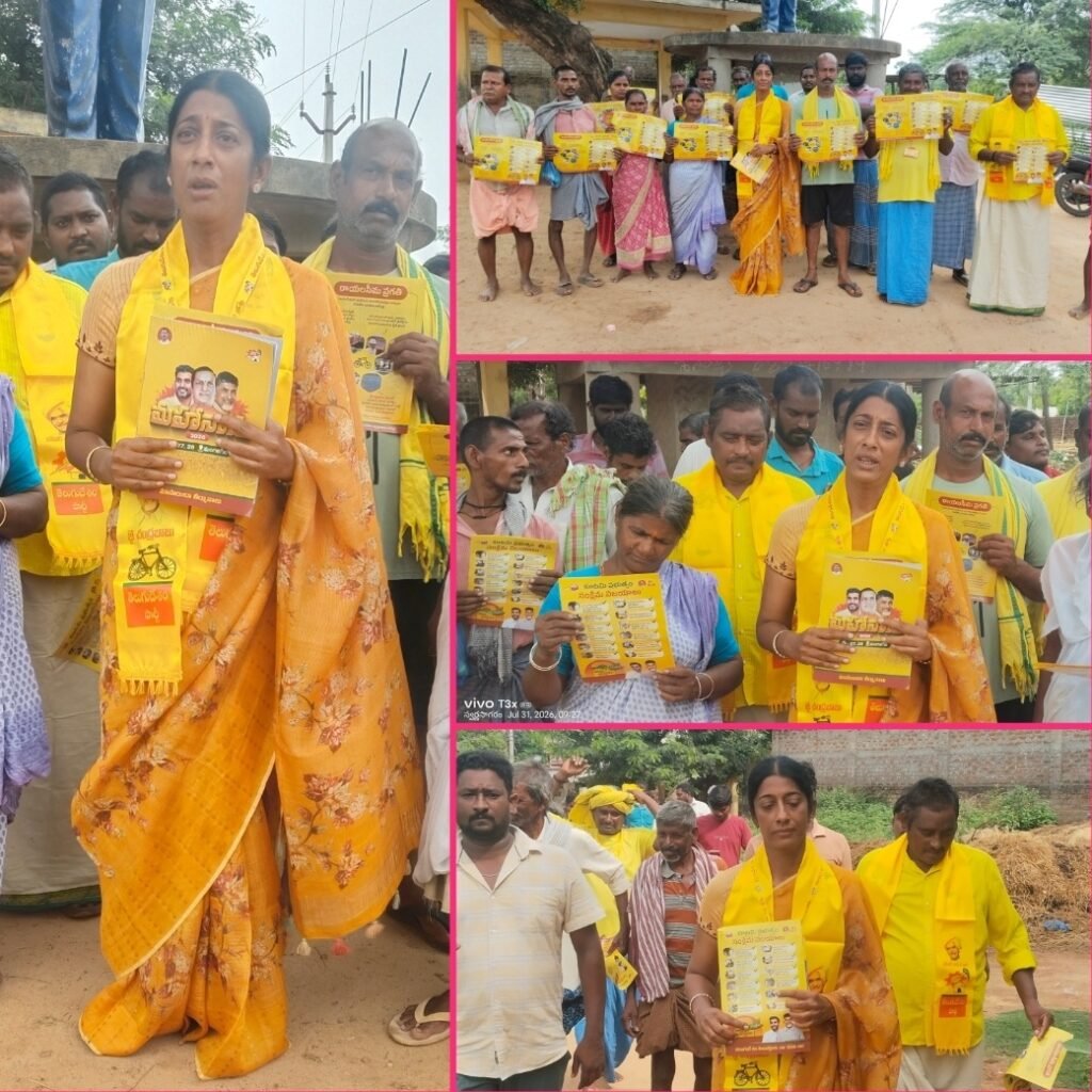 తండ్రికి తగ్గ తనయురాలిగా ప్రజా సేవలో గండవరం సుష్మా రెడ్డి