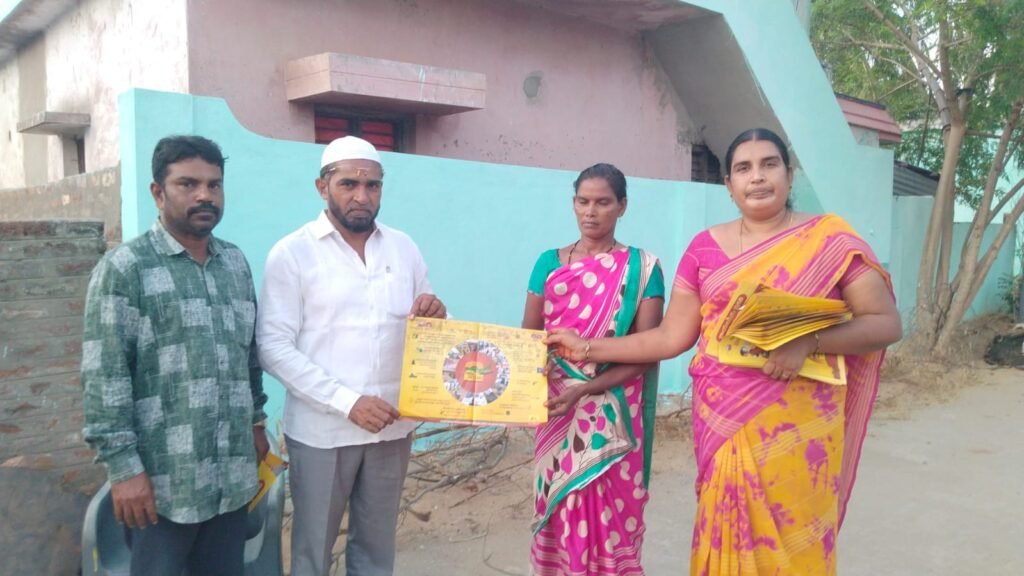 ప్రజల గడపలోకి కూటమి.. సంక్షేమమే మా బలం